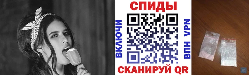 Амфетамин 98%  купить  цена  Кыштым 