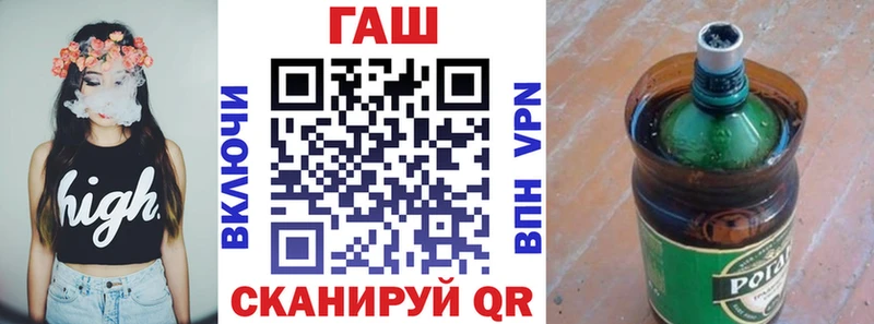Гашиш VHQ  Кыштым 
