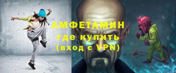 mix Балахна