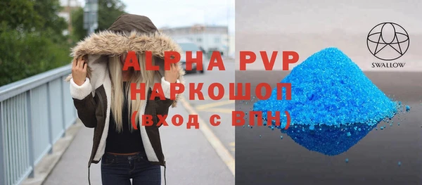 mix Баксан