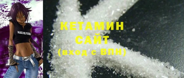 mix Балахна