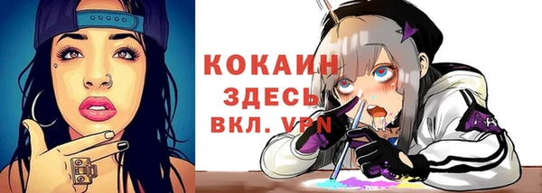 гидропоника Беломорск