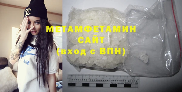 не бодяженный Белоозёрский