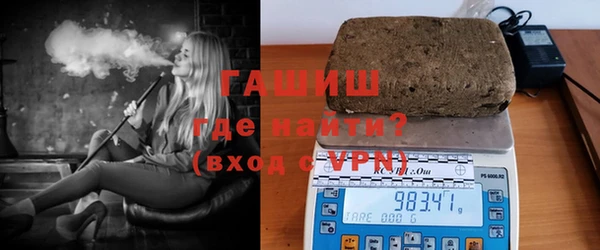 mix Балахна
