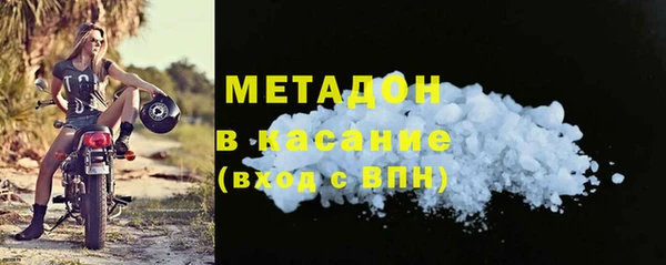 mix Балахна