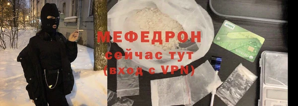 mix Баксан