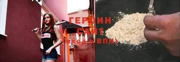 mix Балахна