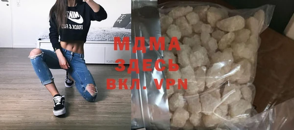 mix Баксан