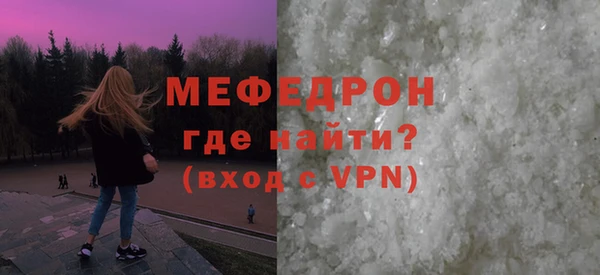 гидропоника Беломорск