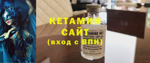 не бодяженный Белоозёрский