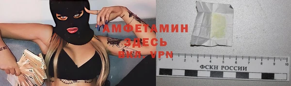 mix Балахна