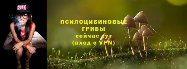mix Балахна