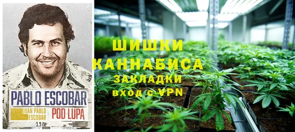 бутират Семилуки