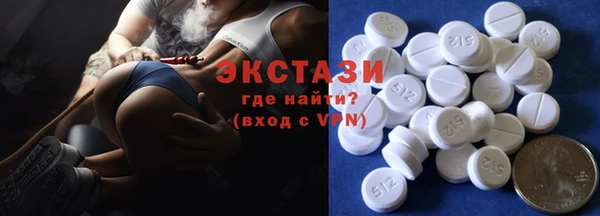 кокаин перу Семёнов