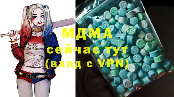 не бодяженный Белоозёрский