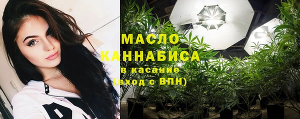 кокаин премиум Балабаново