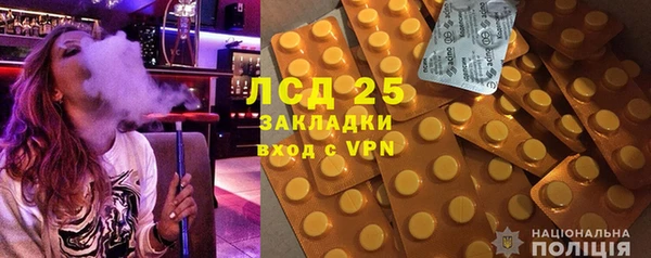 гидропоника Беломорск