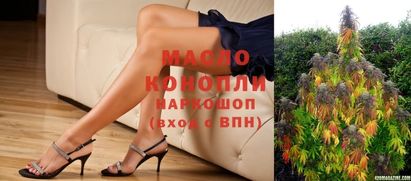 не бодяженный Белоозёрский