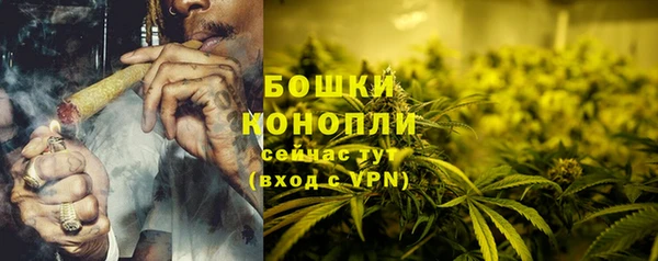 кокаин премиум Балабаново