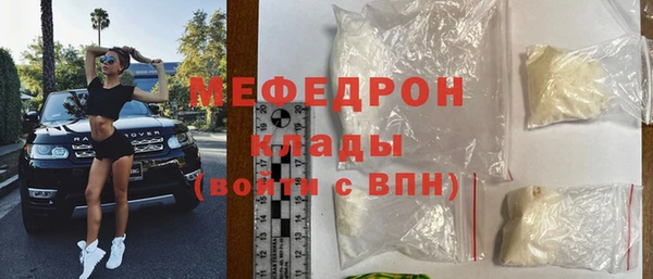 не бодяженный Белоозёрский