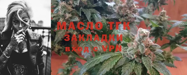 mix Баксан