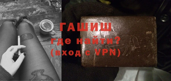 не бодяженный Белоозёрский