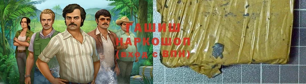 mix Балахна