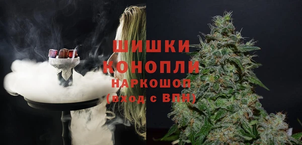 кокаин перу Семёнов