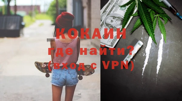 mix Баксан