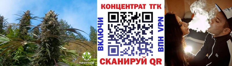 Дистиллят ТГК Wax  Кыштым 