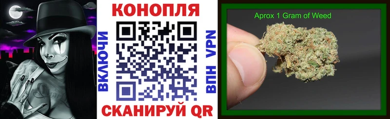 Марихуана VHQ  Кыштым 