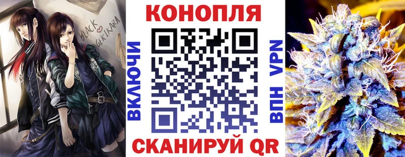 Бошки марихуана Amnesia Кыштым